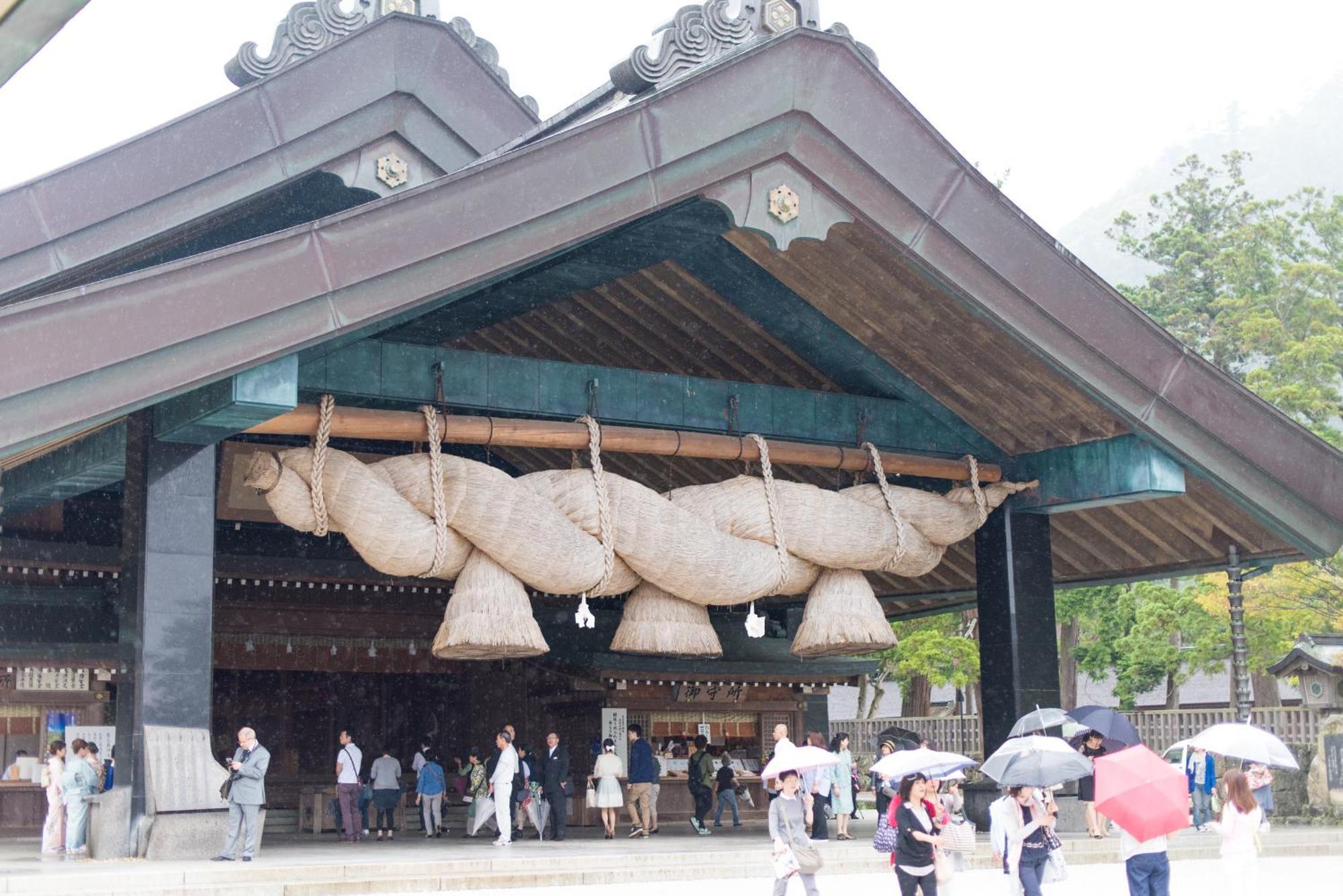 Hotel Kizukuri No Yado Hashizuya Misasa Zewnętrze zdjęcie